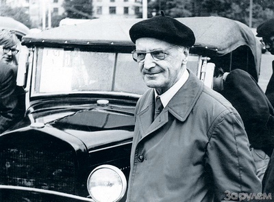 Иллюстрация № 1 читать онлайн КулЛиб